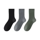 Чёрный + Тёмно-серый + Армейский зелёный