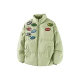 Горох Зеленый