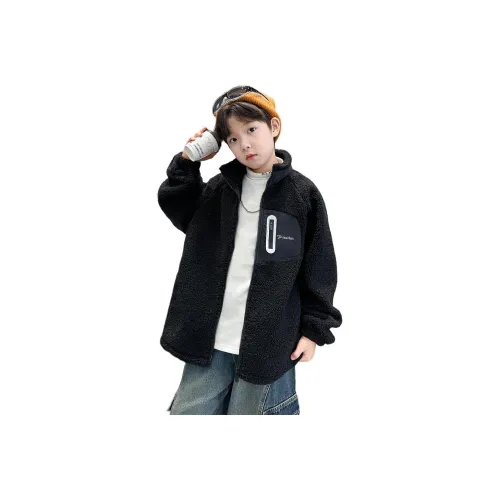 The panda is round KIDS Топы