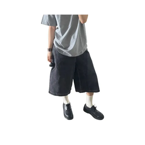 YIWANSHIDUO Повседневные брюки Унисекс