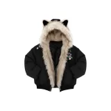 Черно-желтый