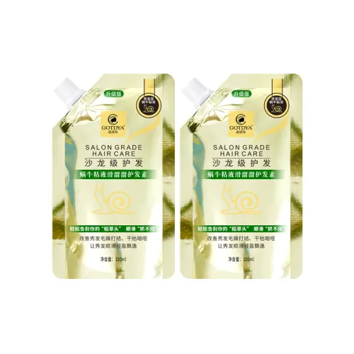GAOTIYA Улитка Mucin Кондиционер для Гладких Волос 100 мл*2 Сумки Уход для Непослушных Волос Сглаживающий