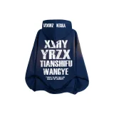 Темно-синий