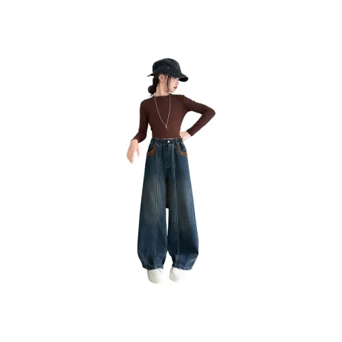 GOYN Denim School Age Jeans GOYN Деним Школьные Джинсы