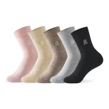 5 пачек (Черный + Светло-серый + Верблюжий + Розовый + Хаки)