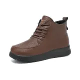 Коричневый