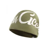 Армейский зеленый