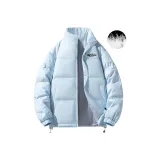 Светло-голубой