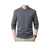 Знаменитый Фотиния Серый