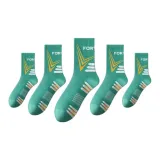 5-Pack Зеленый