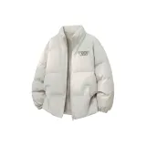 Абрикосовый