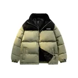 Серый Зеленый