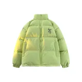 Зеленый яблочный