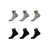 Сетка Дышащий 3 Фотиния Серый 3 Черный