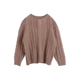 Молочно-кофейный