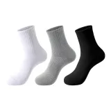 Белый + Серый + Черный