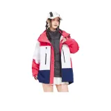 Розово-красный