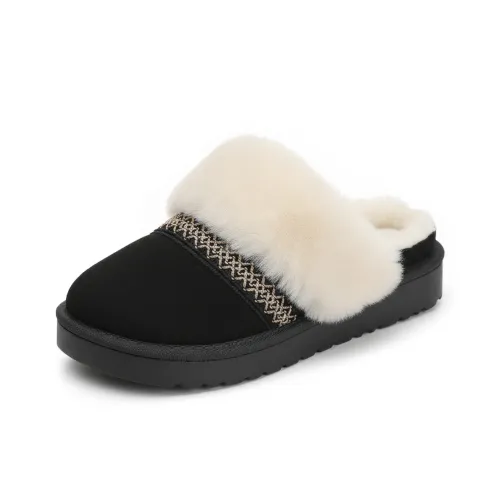 KEMANIKE Противоскользящие домашние тапочки унисекс