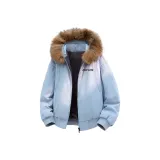 Ледниково-синий