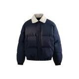 Темно-синий