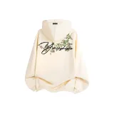 Абрикосовый