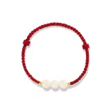 Три-Линк Красная нить