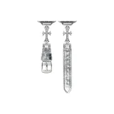 Серебристый