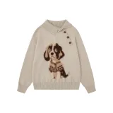 Абрикосовый