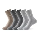 5 пачек (Темно-серый + Темно-серый + Светло-серый + Светло-серый + Верблюжий)