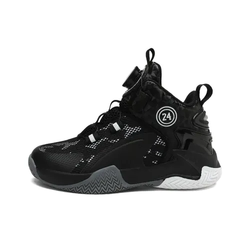 MUSHILANDI Амортизация устойчивость к истиранию дышащие противоскользящие высокие топы баскетбольные кроссовки