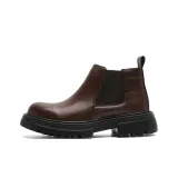 Коричневый