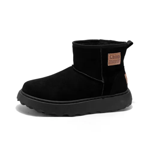 DUNNU Сноубутсы Мужской