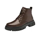 Коричневый