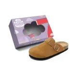 Каштановый (Улучшенный, Удобный и Более Прочный)