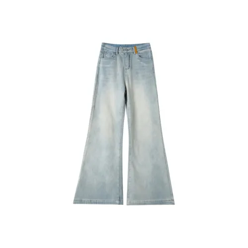 Mu Xiao Xin Женские Джинсы