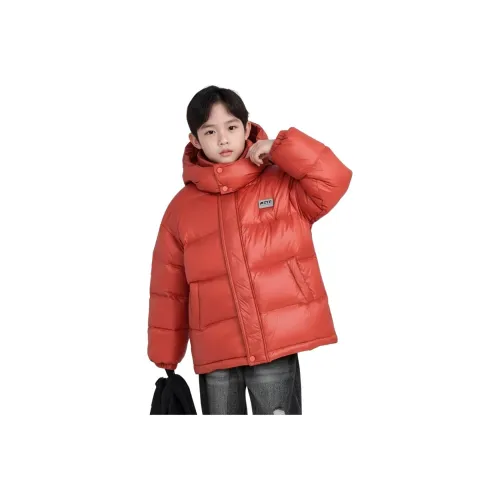 BIG WASP Kids Пуховики