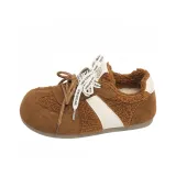 Верблюжий цвет