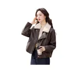 Ангорский красный