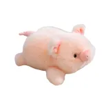 Свинка [Внутренний аромат с рельефным узором]