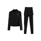 Черный комплект из двух предметов: пальто и брюки