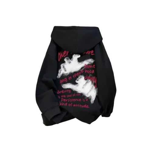 MUMUTU Мужские Свитшоты