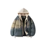 Темно-серый