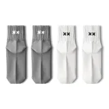 2 Белых, 2 Серых