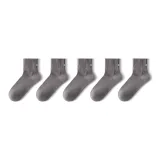Серый - 5 пар