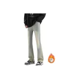 Желтый Грязь [Улучшенный с флисовой подкладкой и утолщенный]