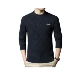 Темно-синий, синий, фотиния, синий