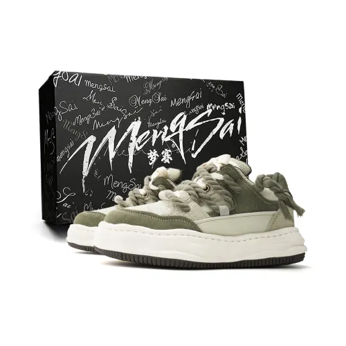 Mengsai Амортизация Ударопрочность Низкий Топ Скейтборд Кроссовки Унисекс