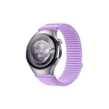 Гиацинтовый фиолетовый