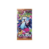 Десять упаковок