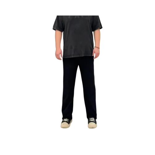 Freshclean Унисекс Джинсы